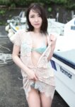 [Photobook] 愛瀬るか 写真集「Liberty」(alarm)