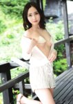 [Photobook] 愛瀬るか 写真集「Liberty」(alarm)