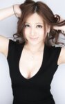 A女優大全 vol.13 加藤ツバキ 倉木みお 向井恋 西條るり (SNOOP)