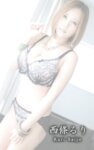 A女優大全 vol.13 加藤ツバキ 倉木みお 向井恋 西條るり (SNOOP)