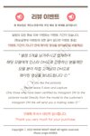 [Moon Night Snap] Jucy (쥬시) - Vol.404 - Capturing the Little Devil