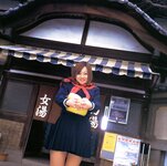 [Photobook] 夏川純 - コスプレナツカワ