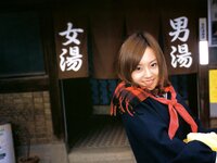 [Photobook] 夏川純 - コスプレナツカワ
