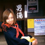 [Photobook] 夏川純 - コスプレナツカワ