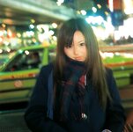 [Photobook] 夏川純 - コスプレナツカワ