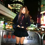 [Photobook] 夏川純 - コスプレナツカワ