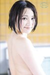 FLOWER デジタル写真集 星なこ vol.04