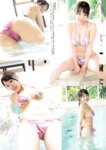 実話ナックルズSPECIAL 2023 夏