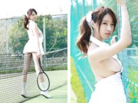 [Photobook]  染谷有香 デジタル写真集 SECRET LOVER 愛され躰 恋をするということ