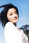 [Photobook] 石川梨華 - 華美 hana-bi (見開付)