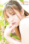 [Photobook] Sensitive デジタル写真集 はやのうた (SHOOTING STAR)