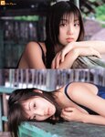 [Photobook] 小倉優子 - 恋しくて優しくて