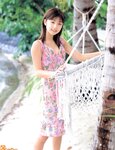[Photobook] 小倉優子 - 恋しくて優しくて