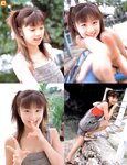[Photobook] 小倉優子 - 恋しくて優しくて