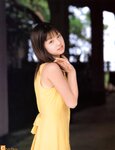[Photobook] 小倉優子 - 恋しくて優しくて