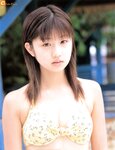 [Photobook] 小倉優子 - 恋しくて優しくて