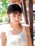 [Photobook] 小倉優子 - 恋しくて優しくて