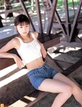 [Photobook] 小倉優子 - 恋しくて優しくて