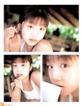 [Photobook] 小倉優子 - 恋しくて優しくて