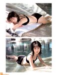 [Photobook] 小倉優子 - 恋しくて優しくて