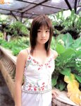[Photobook] 小倉優子 - 恋しくて優しくて