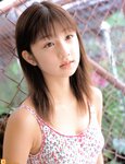 [Photobook] 小倉優子 - 恋しくて優しくて