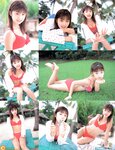 [Photobook] 小倉優子 - 恋しくて優しくて