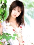[Photobook] 小倉優子 - 恋しくて優しくて