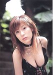 [Photobook] 石川夕紀 - MY WISH (2004.07)
