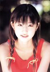 [Photobook] 小倉優子 - 恋心