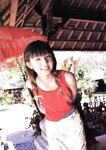[Photobook] 小倉優子 - 恋心