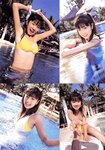 [Photobook] 小倉優子 - 恋心