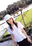 [Photobook] 小倉優子 - 恋心
