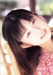 [Photobook] 小倉優子 - 恋心