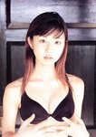 [Photobook] 小倉優子 - 恋心