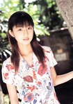 [Photobook] 小倉優子 - 恋心