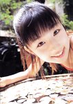 [Photobook] 小倉優子 - 恋心