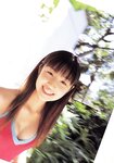 [Photobook] 小倉優子 - 恋心