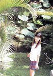 [Photobook] 小倉優子 - 恋心