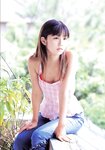 [Photobook] 小倉優子 - 恋心