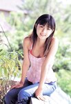 [Photobook] 小倉優子 - 恋心