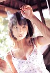 [Photobook] 小倉優子 - 恋心