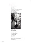 [Photobook] 山本梓 - あずみるく