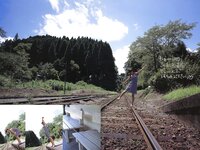 [Photobook] 松嶋初音 - 初世界 (2004.11.25)