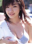 [Photobook] 松嶋初音 - 初世界 (2004.11.25)