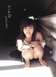 [Photobook] 松嶋初音 - 初世界 (2004.11.25)