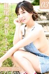 [Photobook] Reimu 根尾あかり vol.3