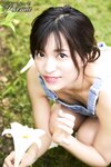 [Photobook] Reimu 根尾あかり vol.3