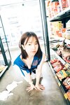 [Loozy] Yeri - Pocket Girl Alba