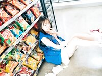 [Loozy] Yeri - Pocket Girl Alba